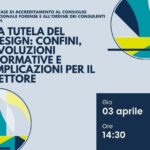 La tutela del design: confini, evoluzioni normative e implicazioni per il settore